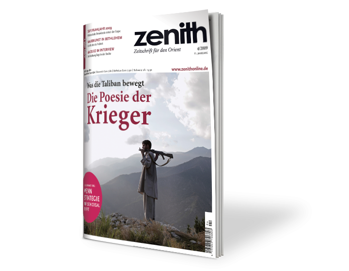 zenith 4/09: Afghanistan