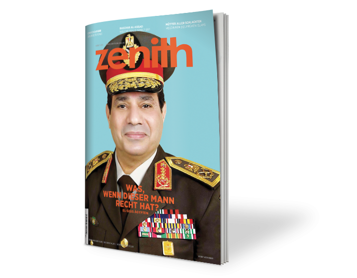 zenith 3/15: Ägypten