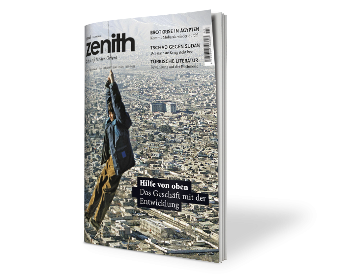 zenith 3/08: Entwicklung