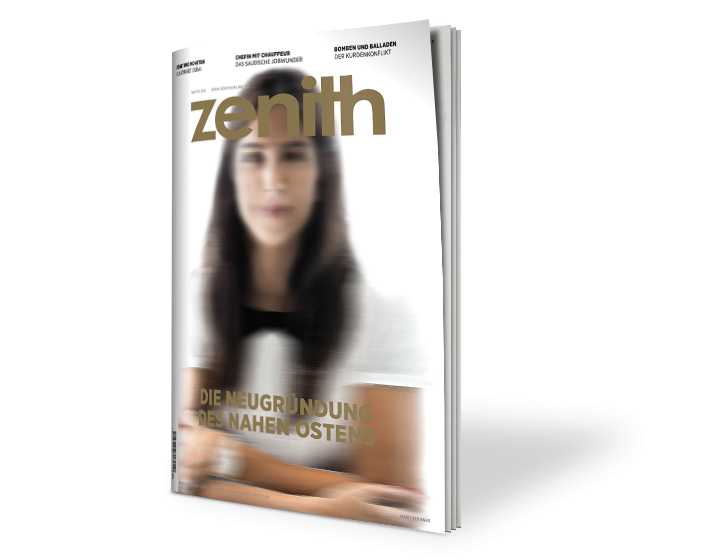 zenith 4/15: Gründerzeit