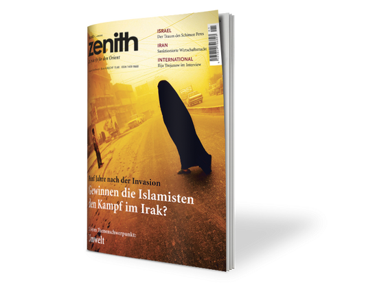 zenith 1/08: Irak