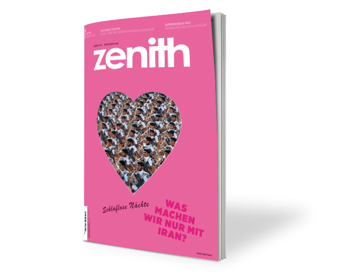 zenith 3/17: Iran