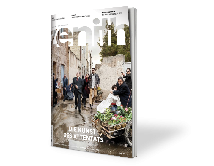 zenith 3/14: Iran