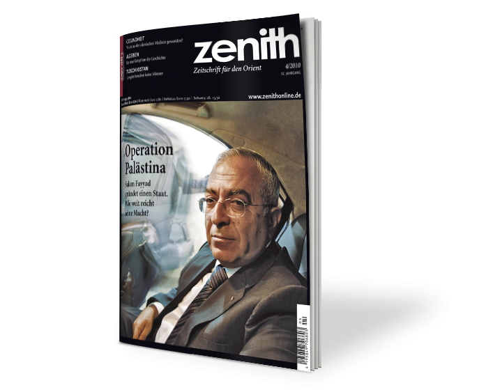 zenith: 4/10: Palästina