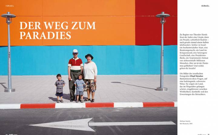 zenith 3/12: Zionismus
